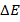1791424044867.png
