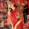 Hongminh